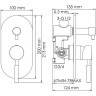 Душевой комплект 200 мм WASSERKRAFT A14129