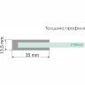 Шторка на ванну WASSERKRAFT LEINE 35P02-110W
