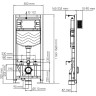 Система инсталляции для унитазов WASSERKRAFT ALLER 10TLT.010.ME.WH04